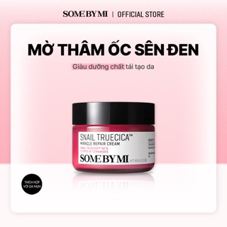 [SOME BY MI] Kem dưỡng Ốc sên Rau má Snail Truecica Miracle Repair Cream 50ml
