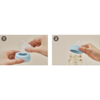 Núm vú bình sữa trẻ em Edison PPSU