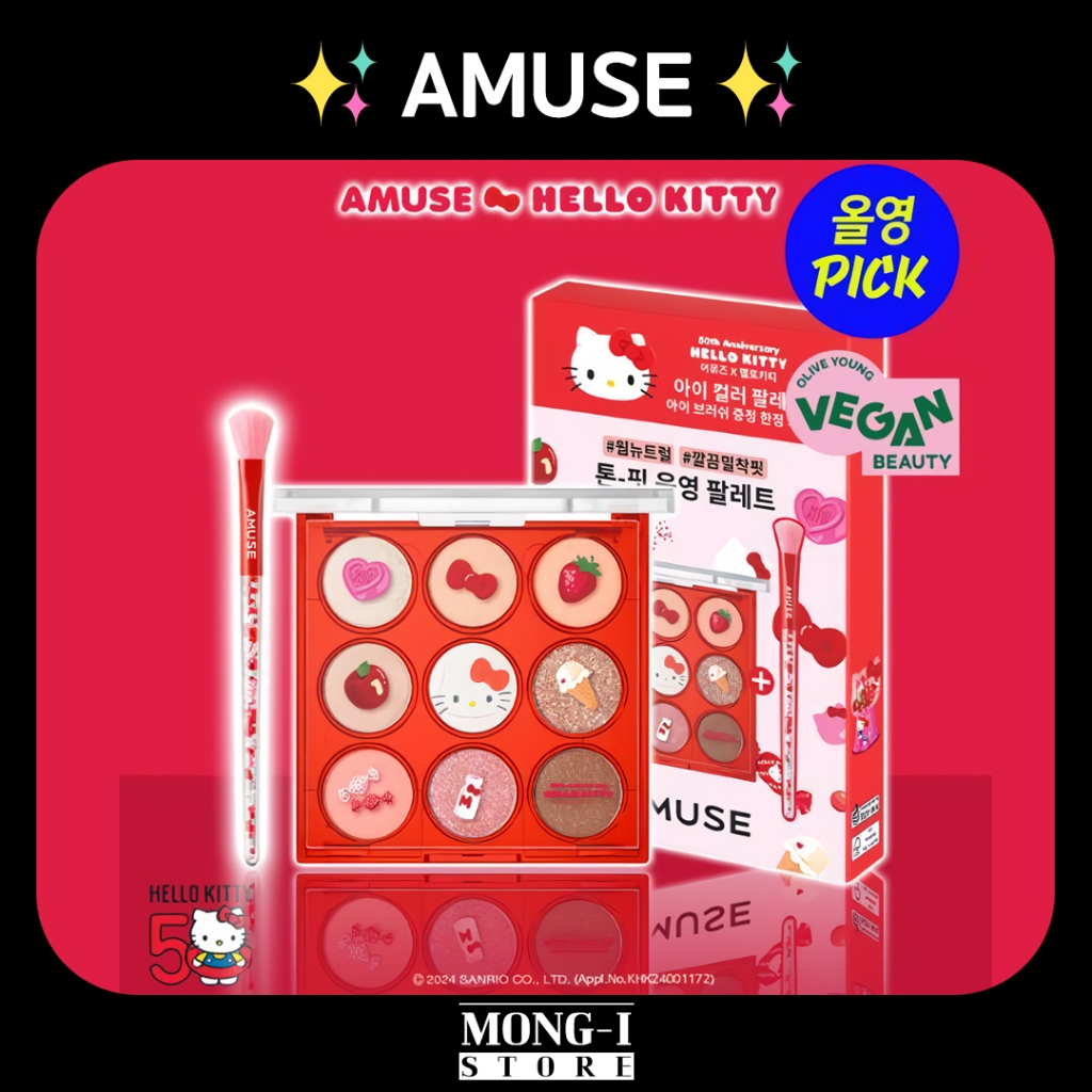 ✨AMUSE✨ Bảng màu mắt Phiên bản Hello Kitty