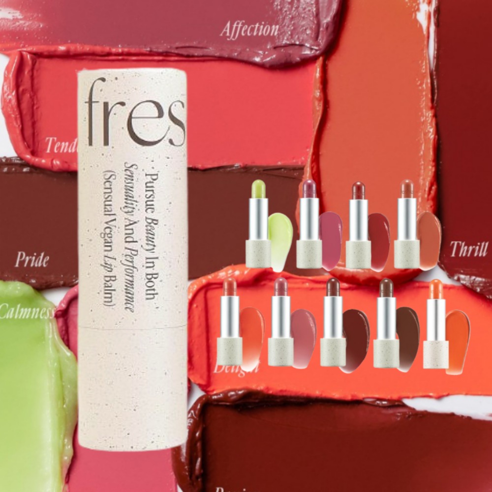 [freshian] Son dưỡng môi thuần chay gợi cảm 3.3g 10 loại JIN NEW HOPE