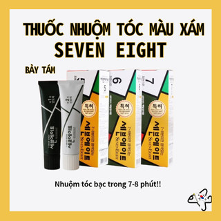 Dongseong Pharmaceutical Seven Eight / Màu tóc xám / Thuốc nhuộm tóc màu xám / Thuốc nhuộm tóc Hàn Quốc / Thuốc nhuộm tóc màu xám nâu / Thuốc nhuộm tóc màu xám nâu đen
