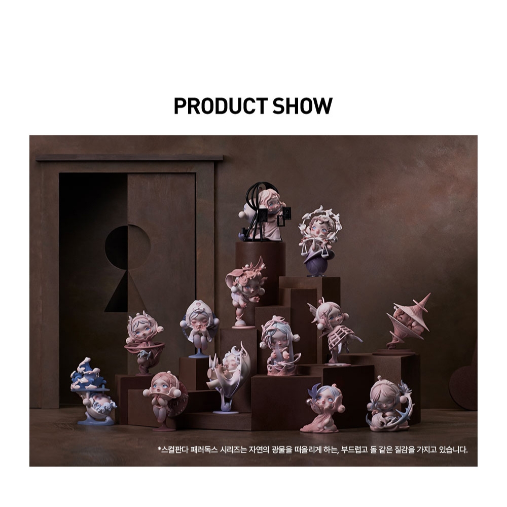 POP MART Skullpanda The Paradox Series – Móc khóa hình ngẫu nhiên