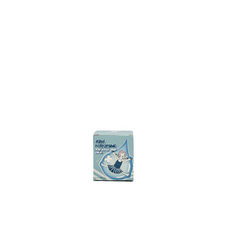 (Hàng Mới Về) Kem Dưỡng Da Chứa Axit Hyaluronic Dung Tích 50ml Thương Hiệu Elizavecca