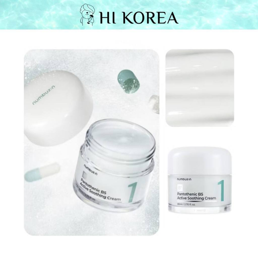 [NUMBUZIN] No.1 Pantothenic Active Soothing Cream 80mL