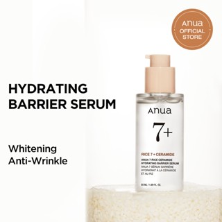 [Anua Official] 7 Rice Ceramide Hydrating Barrier Serum, Brightening, Hydrating Serum cho Face, Rice, Hyaluronic Acid, Niacinamide, Không mùi thơm, Không comodogen (50ml / 1.69fl.oz)