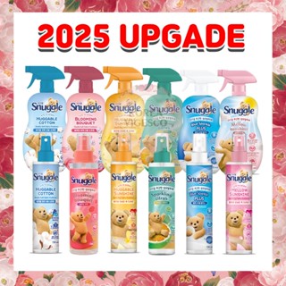 [Có Sẵn] Xịt Làm Mới Vải snuggle 150ml