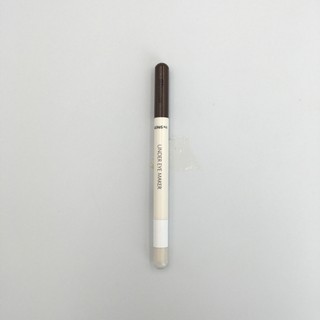 [the SAEM] Saemmul Under Eye Maker 0.5g+0.2g