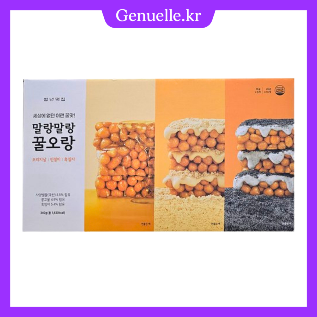 Món ăn nhẹ thủ công truyền thống Hàn Quốc – Malang Malang Malang Honey Crunch Bar 3 hương vị Mix (Or