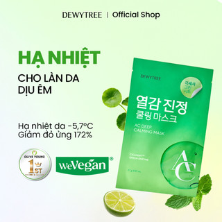   DEWYTREE  Mặt nạ Hỗ trợ giảm mụn làm dịu sâu & làm sáng da AC - với Vitamin C Centella  10ea  