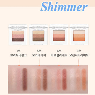 Phấn mắt 3 màu Missha triple eye shadow 2g