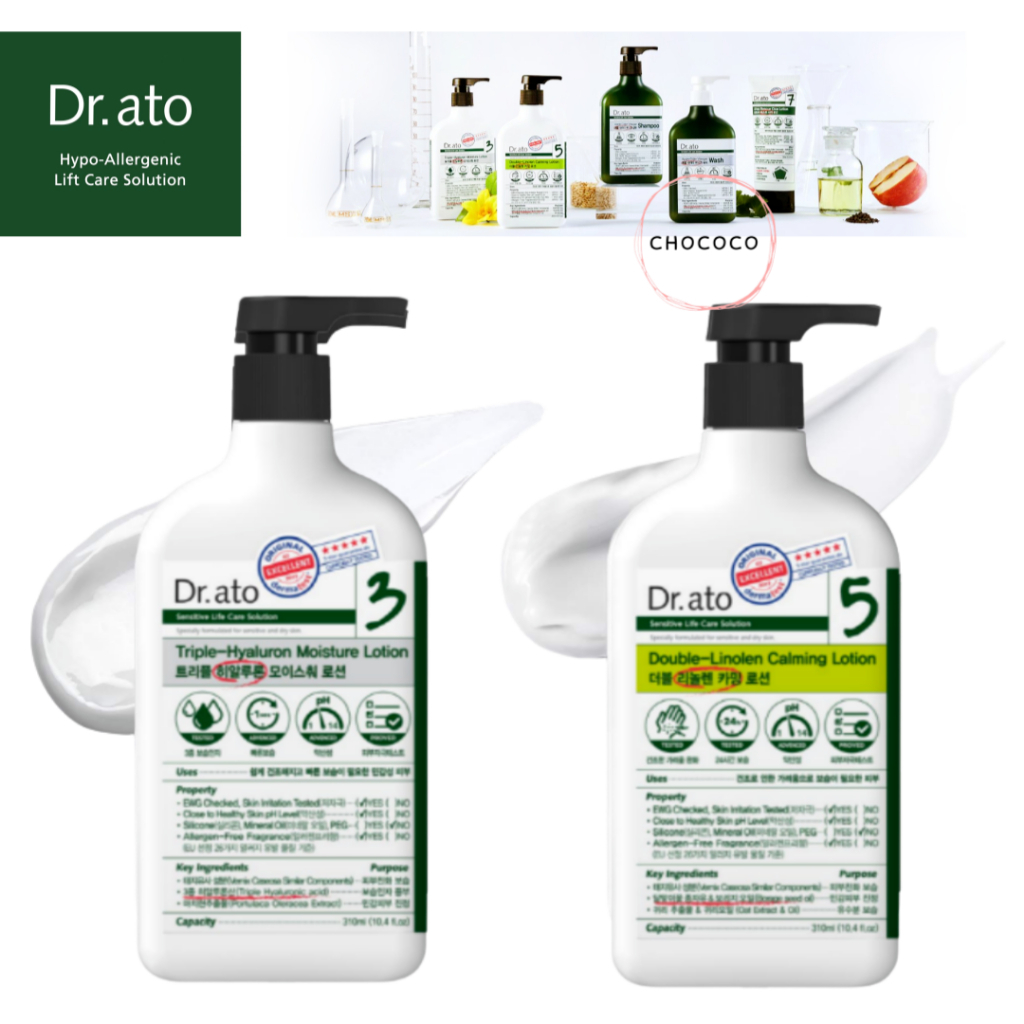[HÀN QUỐC] 🇰🇷 Dr. ato Double Linen Calming Lotion Triple Hyaluronic Acid Dưỡng Ẩm Sữa Dưỡng Ẩm Cao C