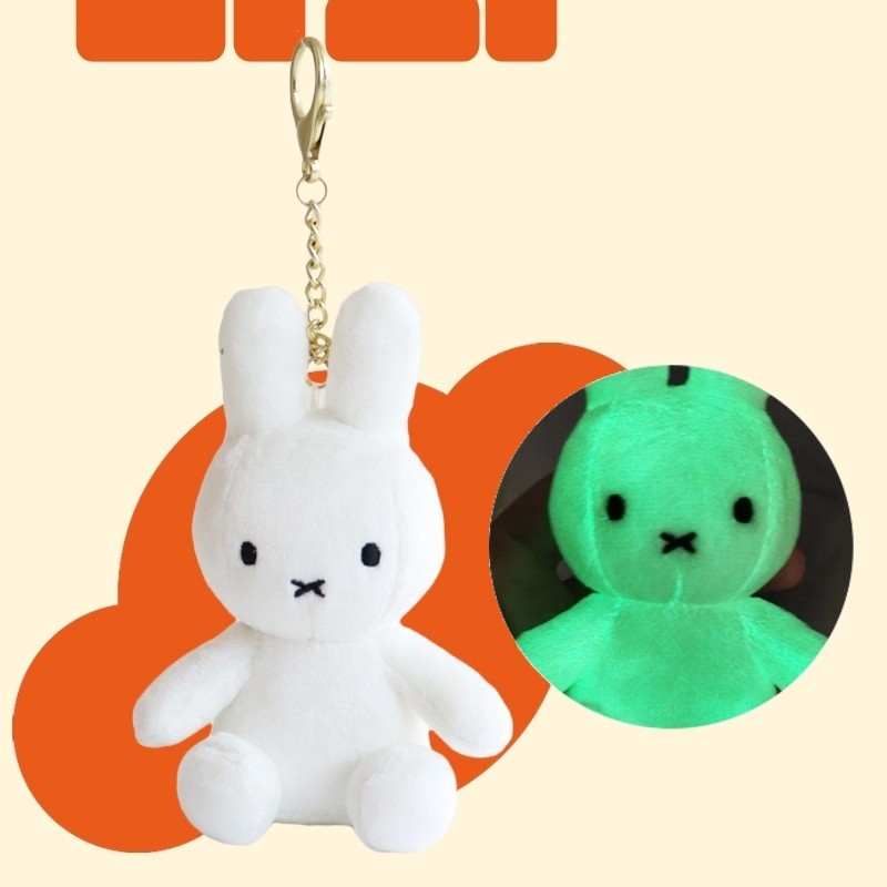 MIFFY Glow In The Dark Bag Charm KeyRing Móc khóa Phụ kiện thời trang Hàn Quốc