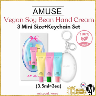 Amuse kem dưỡng da tay vegan đậu nành mini 3 loại + 1 con lừa
