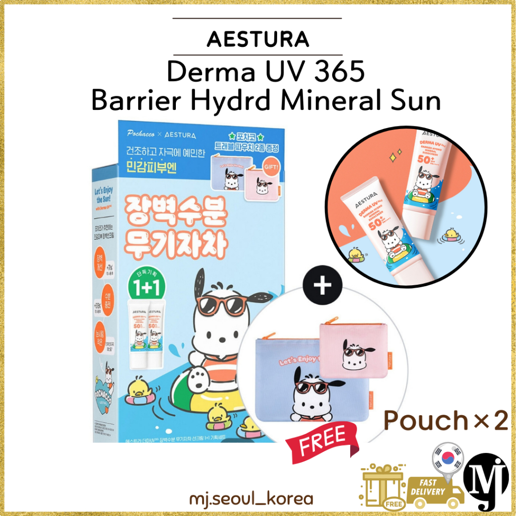 Kem chống nắng AESTURA Derma UV365 Barrier Hydro Mineral SPF50 + PA + + + +