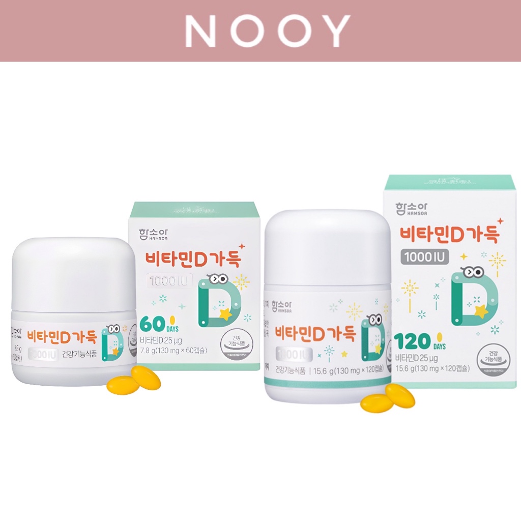 [Hamasoa] Vitamin D Hàn Quốc 1000 IU Dành Cho Trẻ Em 60 / 120 Viên