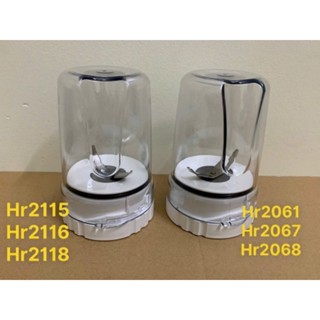 PHỤ KIỆN THAY THẾ / linh kiện bộ cối xay khô máy xay sinh tố Philip HR2115/ HR2116/ HR2067 / HR2118/ HR2061/ HR2068