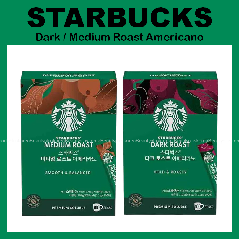 [Starbucks] Bột cà phê hòa tan cao cấp Americano rang tối / vừa 50T / 100T / 150T StarbucksKorea