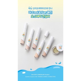 [BBIA] EAU STAY CONCEALER 7 màu (Bộ che khuyết điểm Sanrio & 01 Bộ màu xanh & Bộ phồng ngón tay 2p)