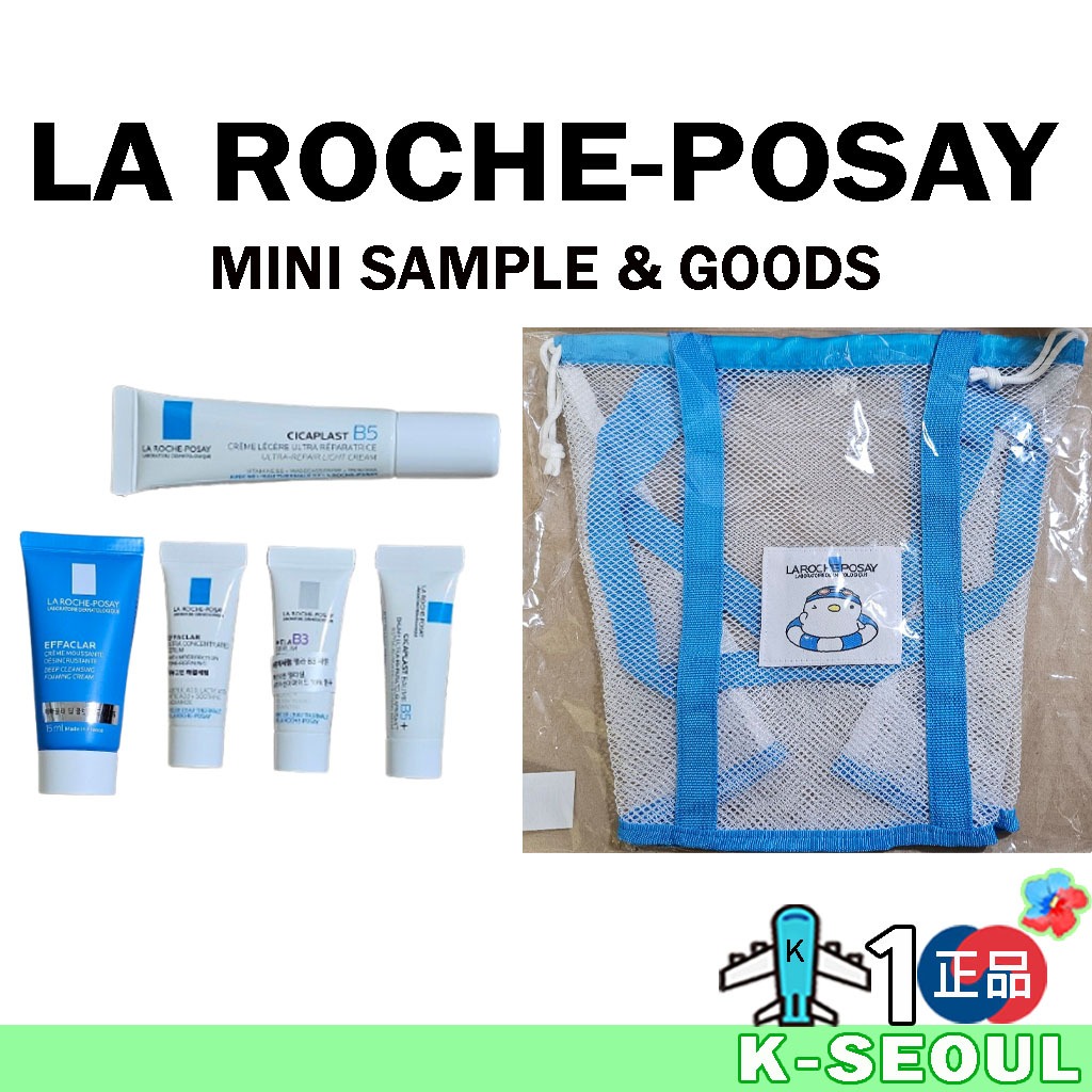 [K-Beauty] LA ROCKHE-PASAY Mini Size B5 Cream B5 Baume EFFACLAR Serum Mela B3 Serum tạo bọt