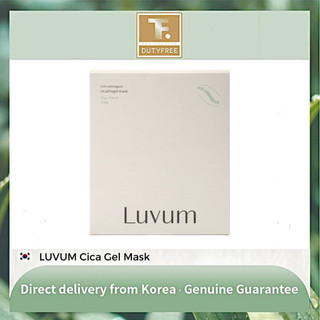 Mặt Nạ Luvum Calming Repair Cica Gel Mask