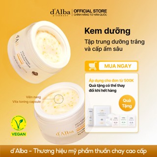 [d'Alba Official] Kem dưỡng trắng da và cấp ẩm sâu White Truffle Vita Capsule Cream 55g (Bản nâng cấp)