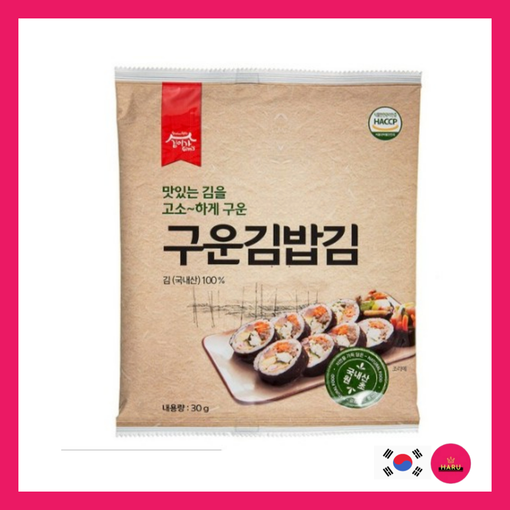 Rong biển rang (Gim) cho Kimbap 15 chiếc (30g) / Laver Hàn Quốc / Cuộn Sushi / Kimbap Hàn Quốc