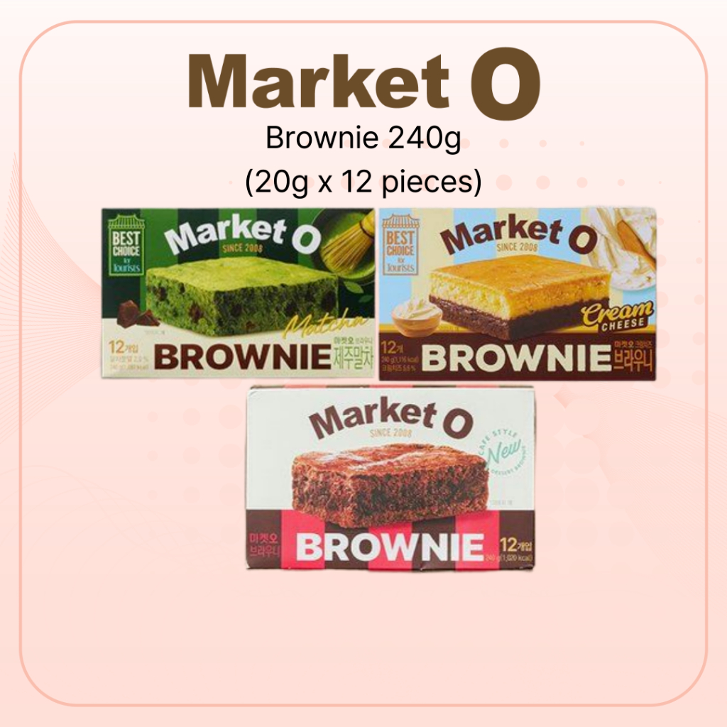 [Market O] Brownies _ Jeju Matcha / Brownie thật / Brownie kem phô mai 240g
