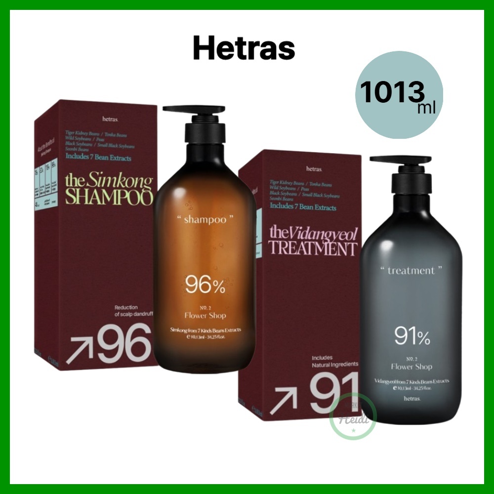  KOREA 🇰🇷 Hetras Perfume Anti Hair Loss Shampoo 1013ml 