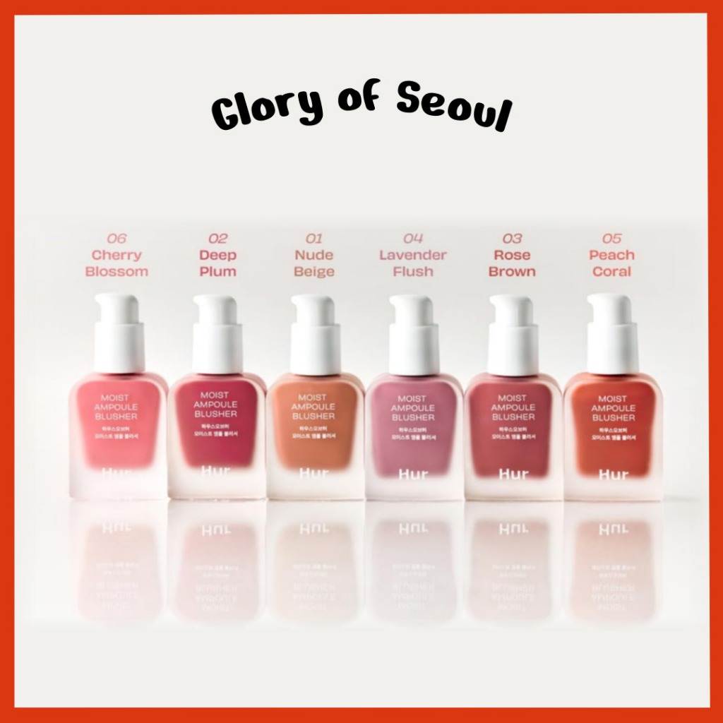 HOUSE OF HUR Moist Ampoule Blusher 10ml, 20ml / 9 Màu