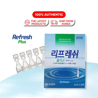 Nước Nhỏ Mắt Hàn Quốc Refresh Plus Eye Drops 30s X 0.4ml /  Dưỡng Ẩm & Chăm Sóc Mắt