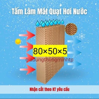 Tấm làm mát quạt hơi nước kt 80×50×5
