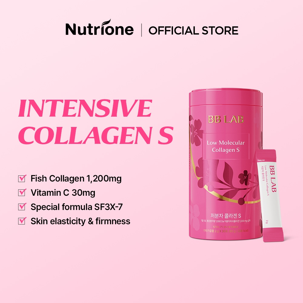 NUTRIONE BB LAB Collagen Phân Tử Nhỏ S (2g x 30 que) 1 Hộp