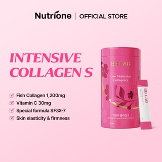 NUTRIONE BB LAB Collagen Phân Tử Nhỏ S (2g x 30 que) 1 Hộp