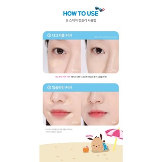 [BBIA] EAU STAY CONCEALER 7 màu (Bộ che khuyết điểm Sanrio & 01 Bộ màu xanh & Bộ phồng ngón tay 2p)