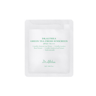 [FREE GIFT] Dr.Althea Green Tea Fresh Sunscreen 2ml