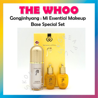 [THE WHOO] Gongjinhyang:Mi Essential Makeup Base Special Set