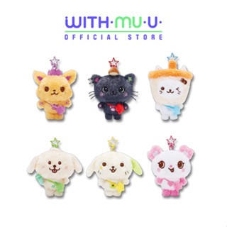 Vật phẩm SM Entertainment  NCT WISH 1st Mini Album [STEADY] Official Merch WISH DOLL