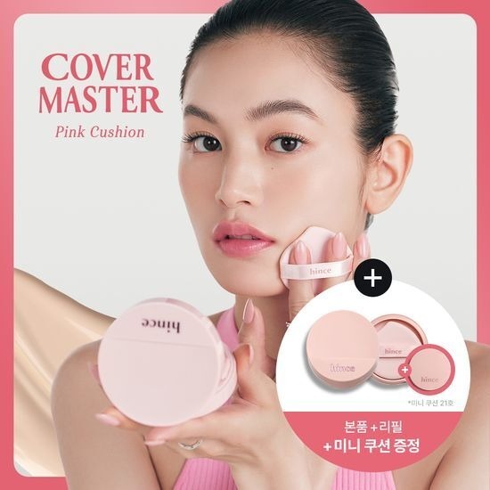 [hince] Cover Master Pink Cushion – Bộ phiên bản giới hạn (Main + Refill) | Từ Hàn Quốc