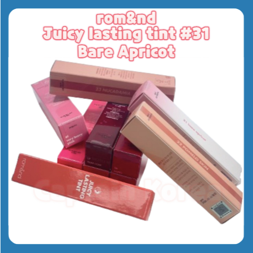 ROM&ND Màu lâu trôi romand ngon ngọt #31 Rom mơ trần & nd ROMAND