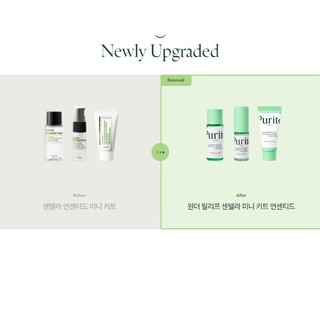 [Purito] Bộ Mini Wonder Releaf Centella không mùi
