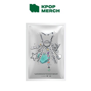 SAY MY NAME - 1st single Album [ iLy ]_Keyring ver
