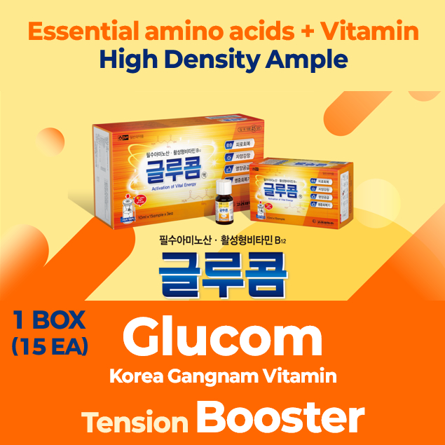 ENERGIZER Glucom, Năng lượng sinh viên, Bổ sung sức khỏe ❤️Vitamin tăng cường năng lượng cao cấp Kan