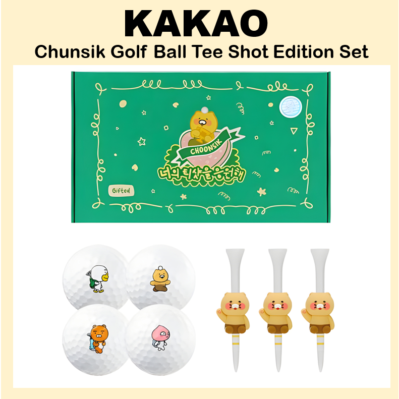 [KAKAO FRIENDS] Bộ phiên bản bắn bóng Golf Chunsik