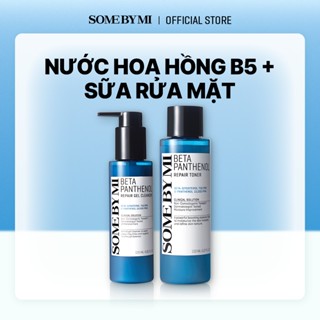   SOME BY MI  Bộ đôi sữa rửa mặt pH thấp & nước hoa hồng B5 HYDRA Repair Toner & Gel Cleanser 