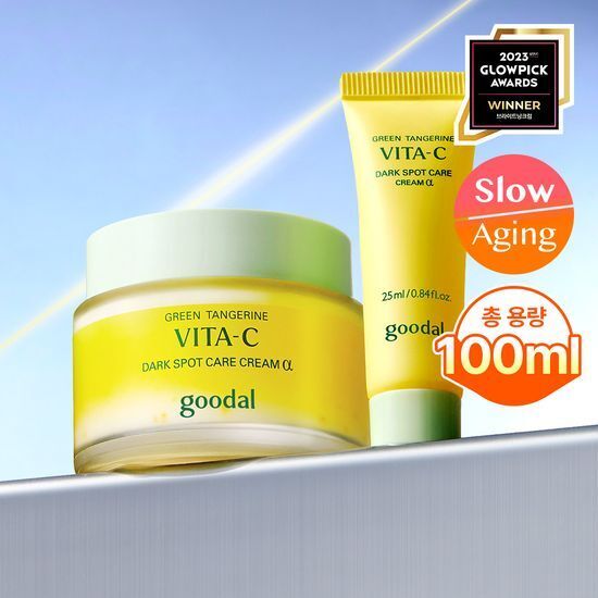 [GOODAL] Kem chăm sóc vết thâm Goodal Green quýt Vita C – 3 loại