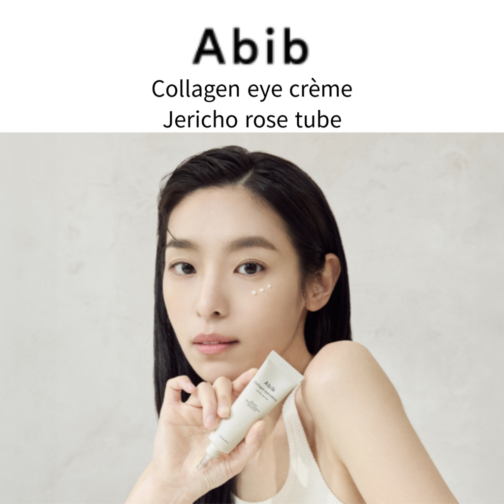 [Abib] Kem dưỡng mắt Collagen Ống hoa hồng Jericho 30ml