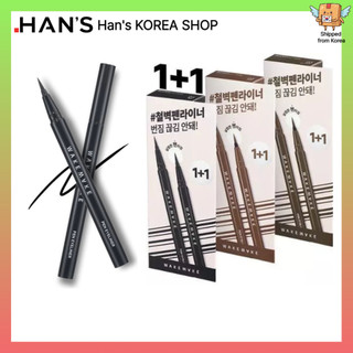 [WAKEMAKE] Bút kẻ mắt Any Proof Pen 3 màu Bút kẻ bút chống thấm nước lâu trôi ô liu trẻ trung