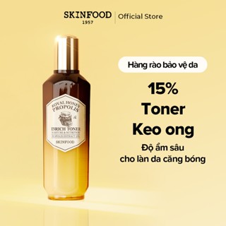 [SKINFOOD Official] Nước cân bằng da keo ong chúa dưỡng ẩm & tăng cường hàng rào bảo vệ da Royal Honey Propolis Enrich Toner 160ml