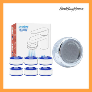 Bộ đầu lọc nước tăng áp tại vòi + 6 lõi lọc cao cấp Atojet nội địa Hàn Quốc