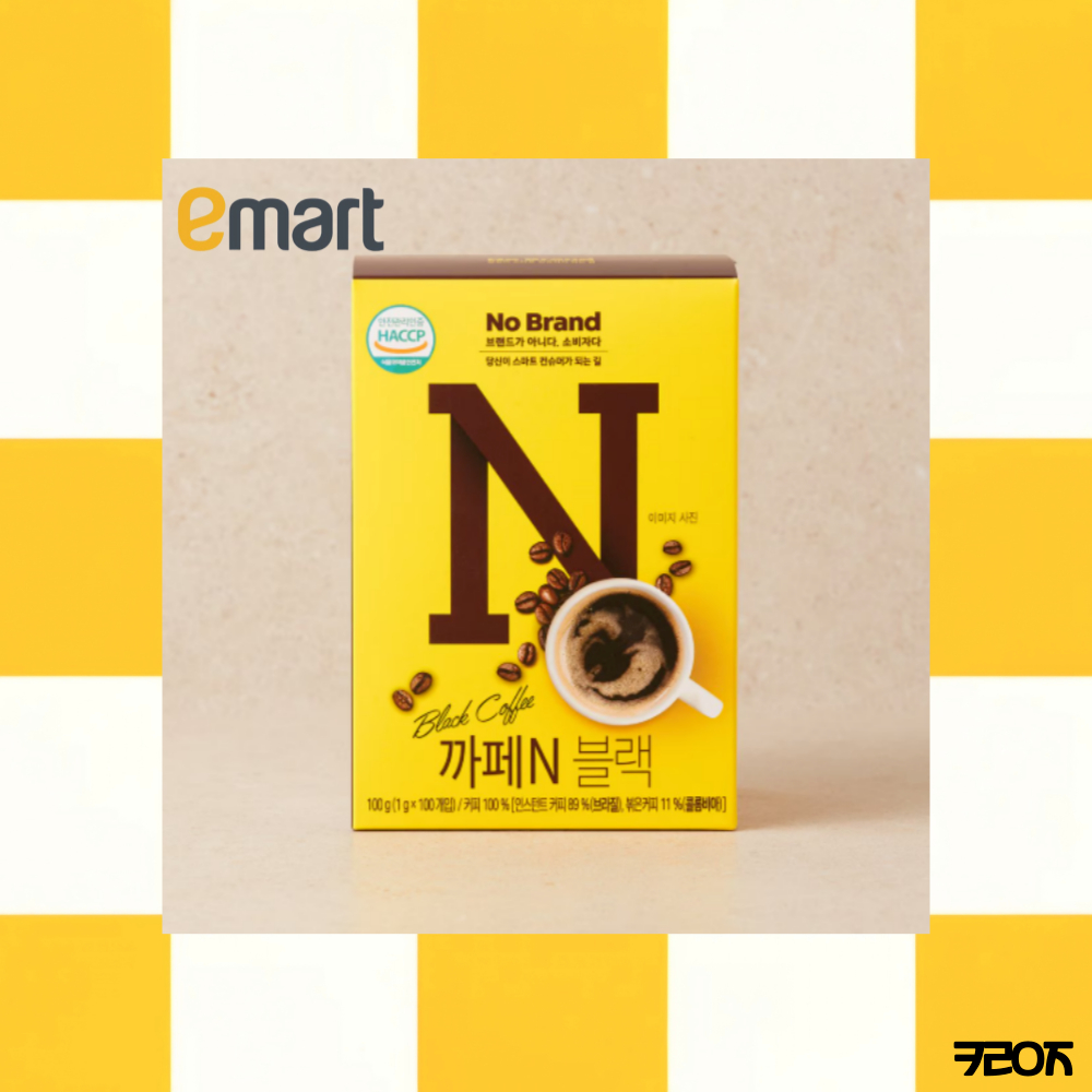 [Emart No Brand] Cà phê đen Cafe N (100T)